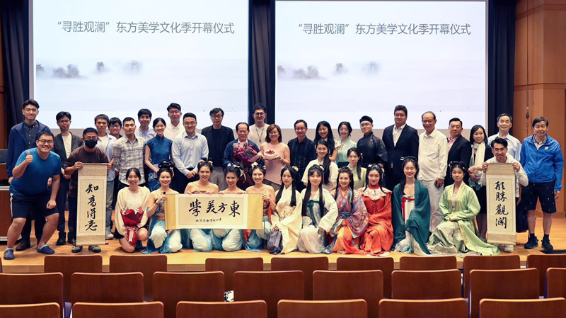 《梁祝》作曲家何占豪九十大壽 赴港大與青年交流