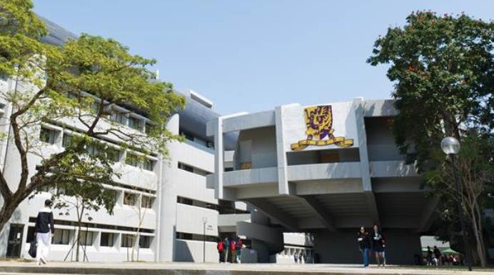 世界大學影響力排名中大躋身前百 浸大嶺大排名上升