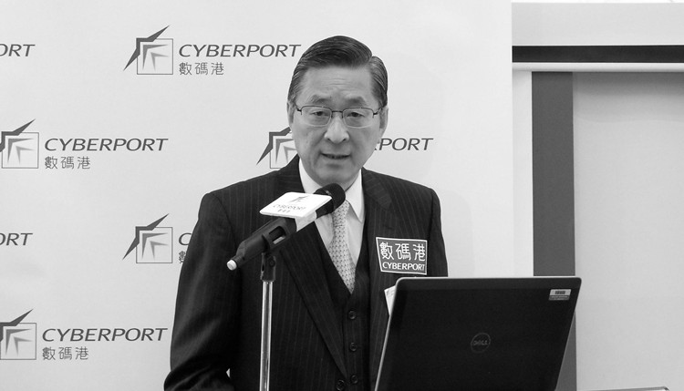 港交所前行政總裁周文耀逝世 陳茂波許正宇致哀