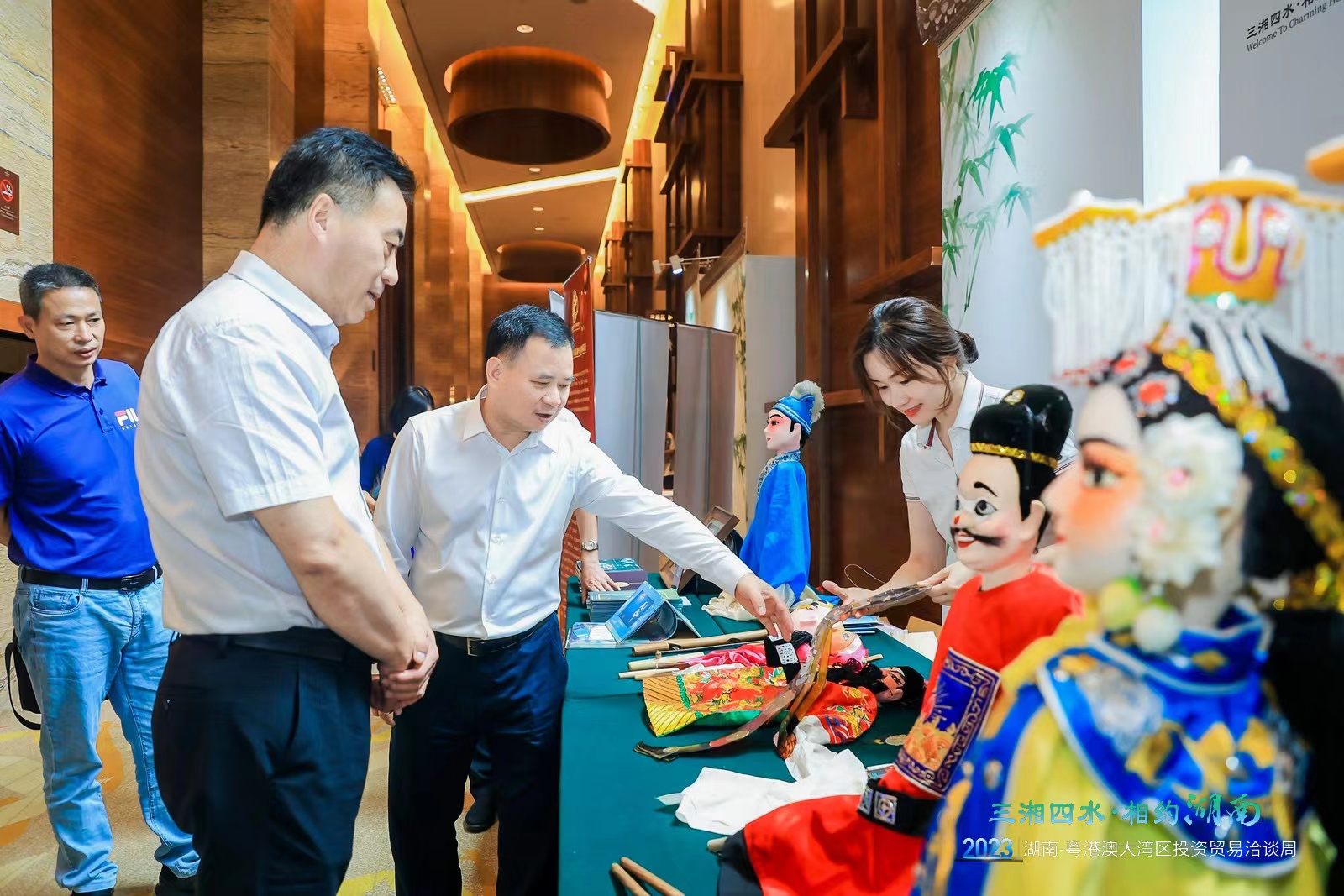 有片∣湖南到廣州文旅推介    「大灣區遊客最愛的湖南景點（景區）」發布