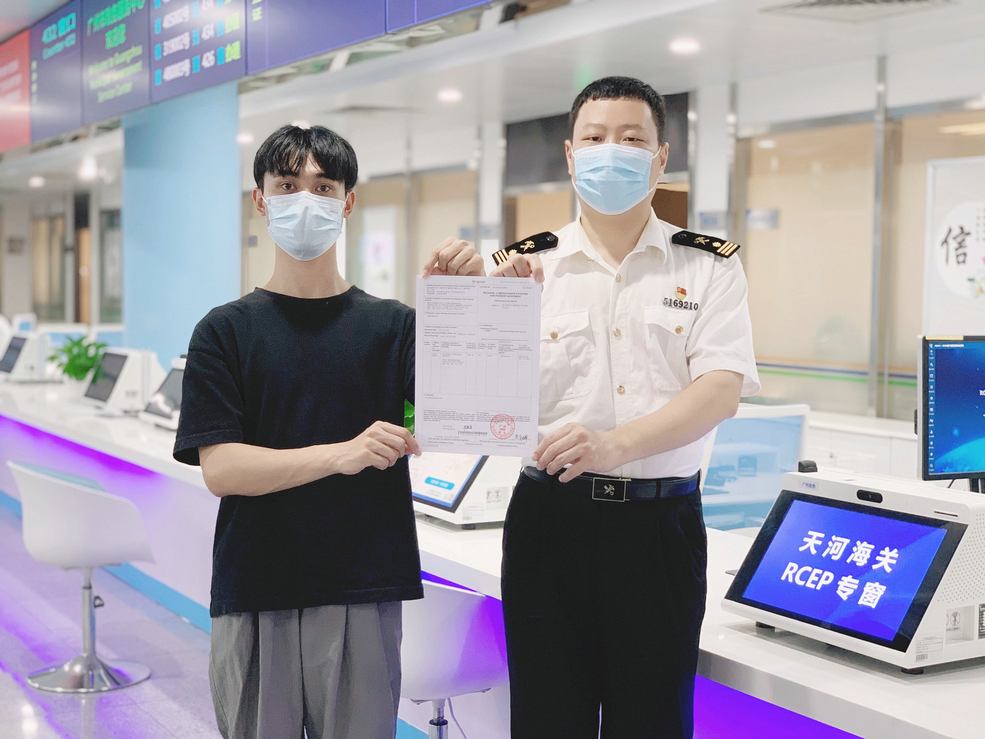 RCEP進入全面實施新階段  廣州海關助超139億元貨物進出口享惠