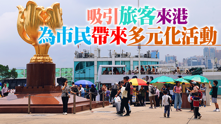 旅發局：下半年推出七大旗艦盛事 國際龍舟邀請賽特設「大灣區盃」