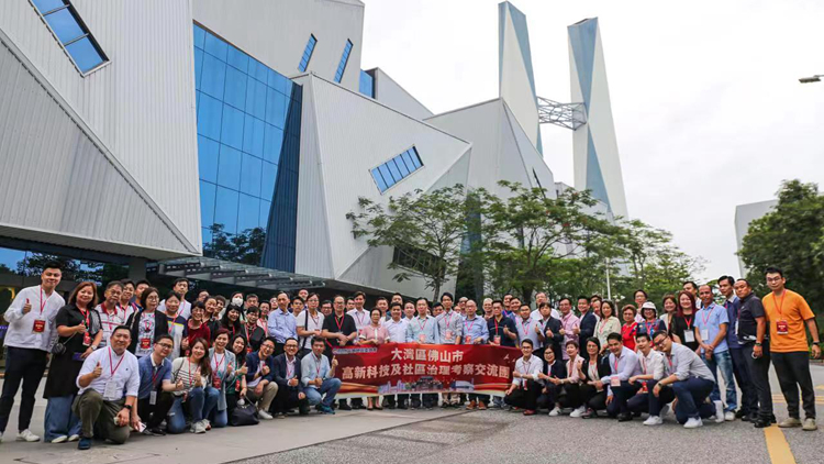 增強「興」的動能譜寫社區治理新篇章 新社聯元朗地委會率三會委員赴佛山考察交流