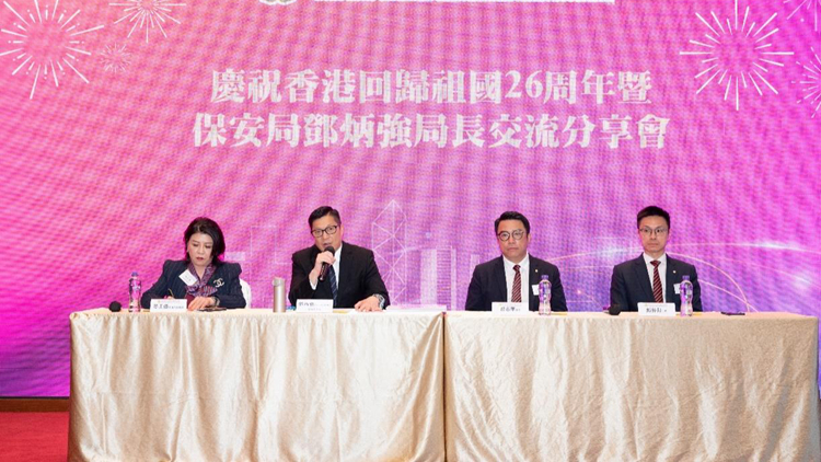 鄧炳強出席交流分享會：土耳其救援行動反映現屆政府做事作風