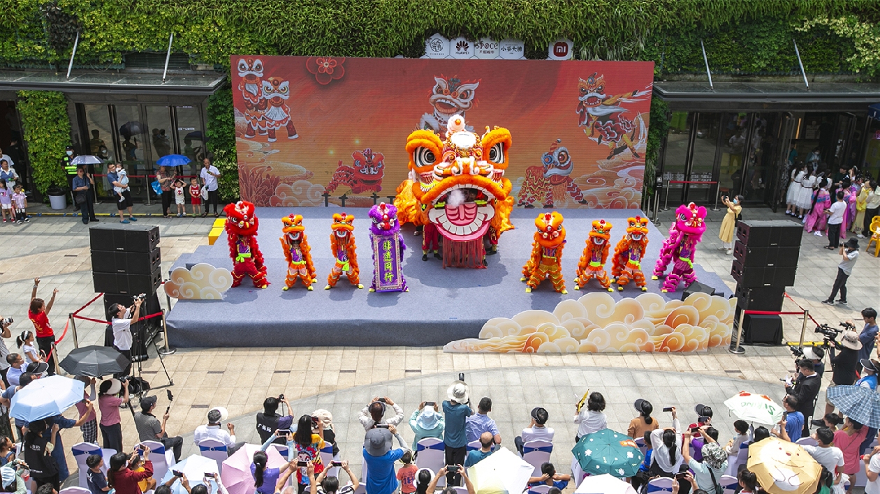珠海文化和自然遺產日非遺宣傳展示活動啟動