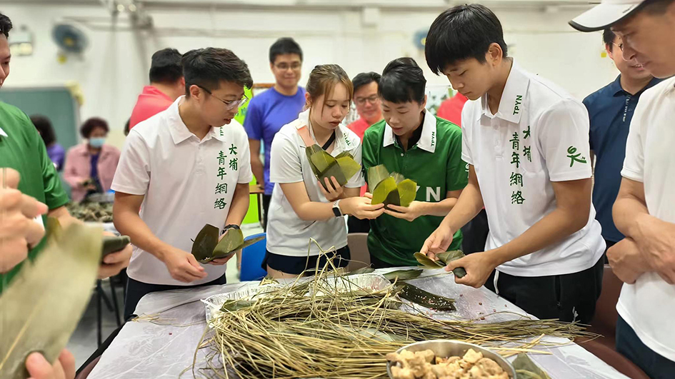 大埔300人包1500隻愛心糭贈區內長者