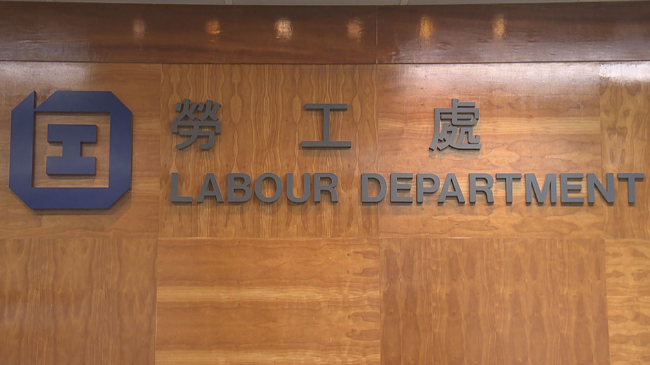 中大搭棚工疑中暑亡 勞工處派員調查