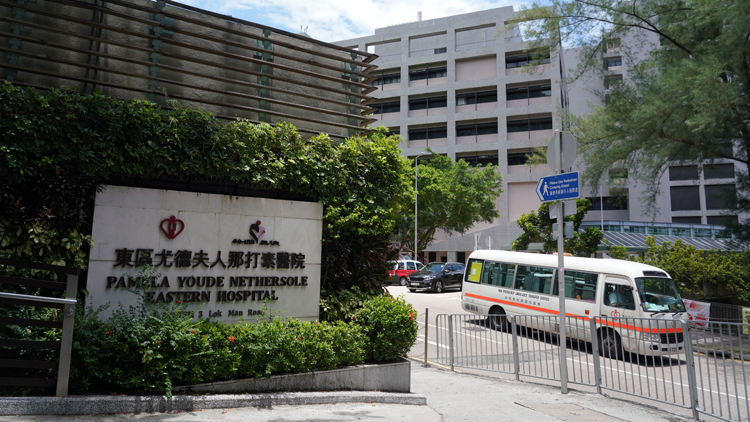 獨行男子元荃古道行山疑中暑 自行報警直升機送院