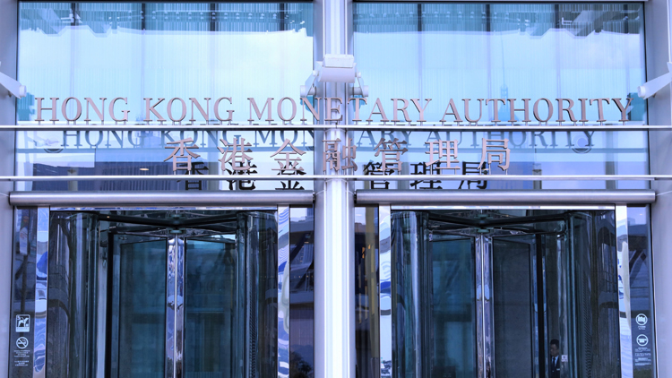 首5月信用卡交易投訴近去年總和 金管局推新措保障信用卡安全