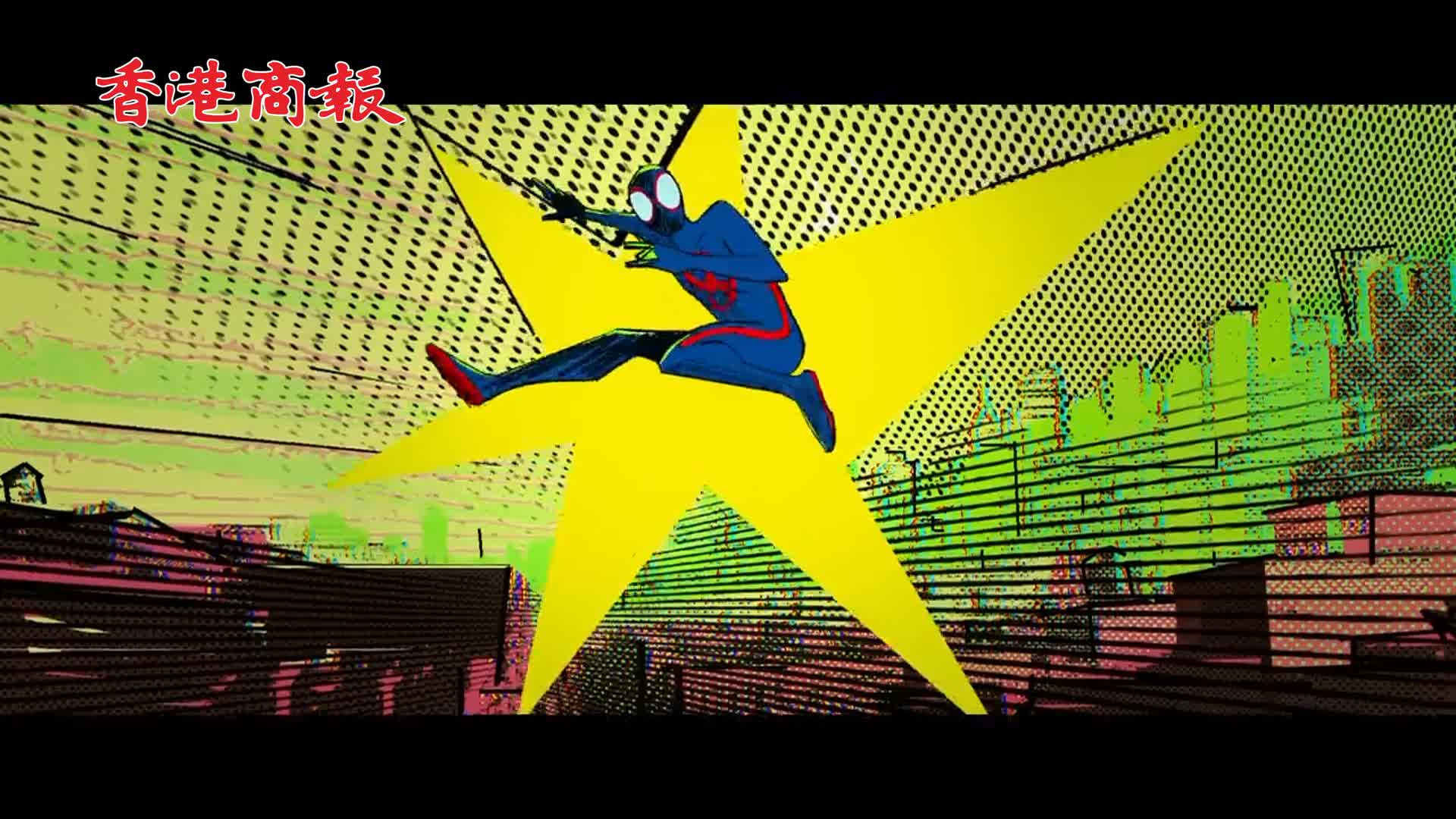 有片｜北美票房：《蜘蛛俠：縱橫宇宙》助北美周末票房破兩億美元