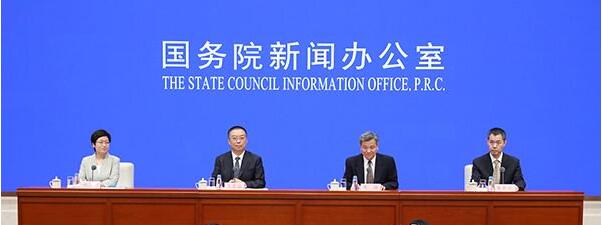 商務部：合理縮減外資准入負面清單 進一步取消或放寬外資准入限制