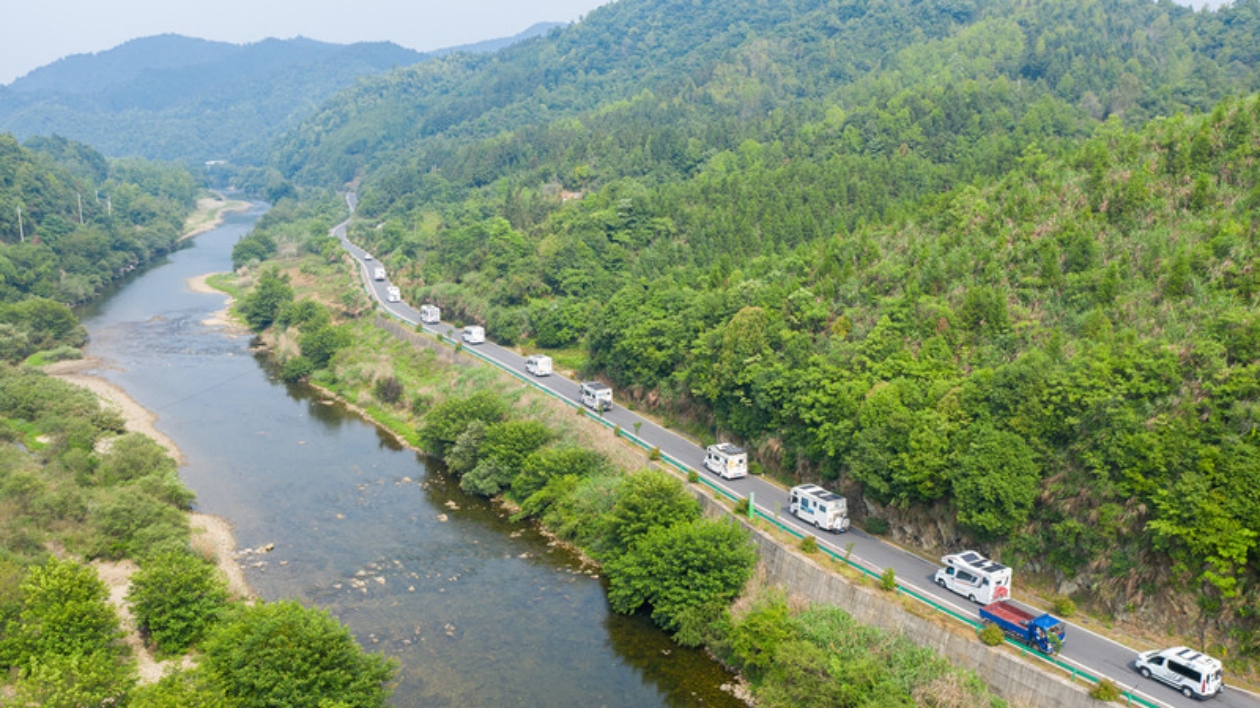 「房車大軍」開進「生態王國」 皖祁門避暑游受捧