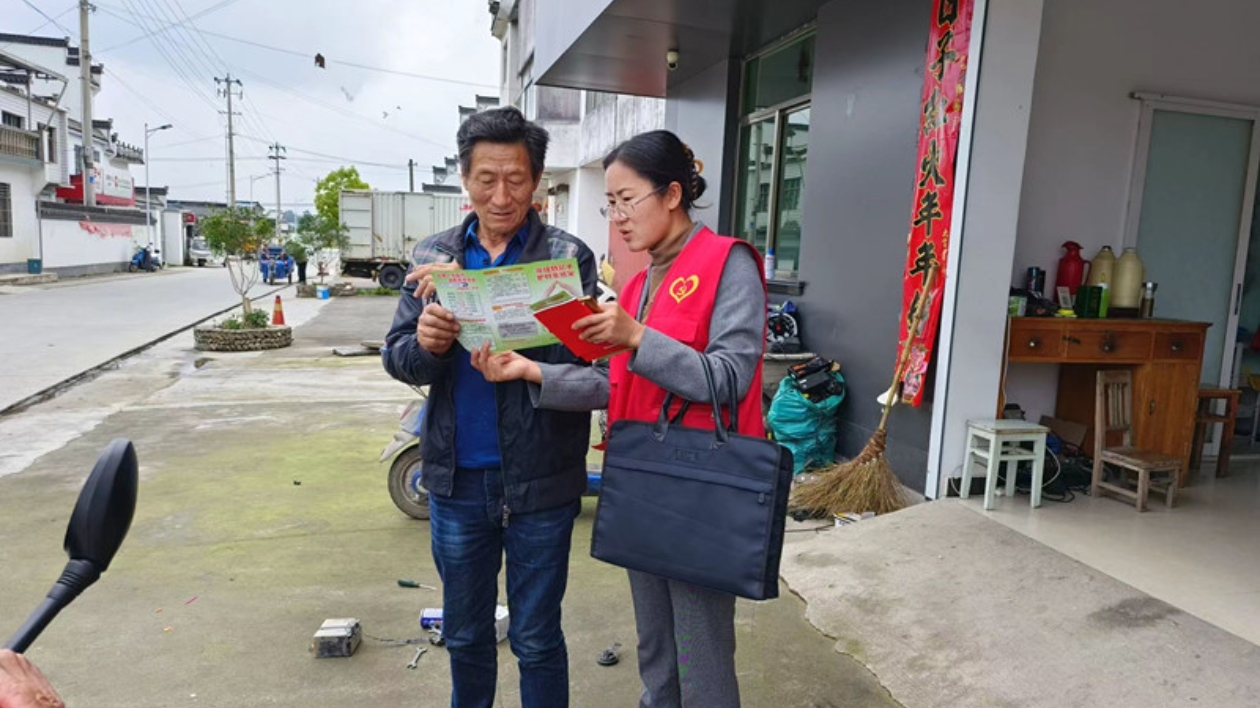 皖黟縣碧陽鎮：下好反詐「三步棋」  守好群眾「幸福家」