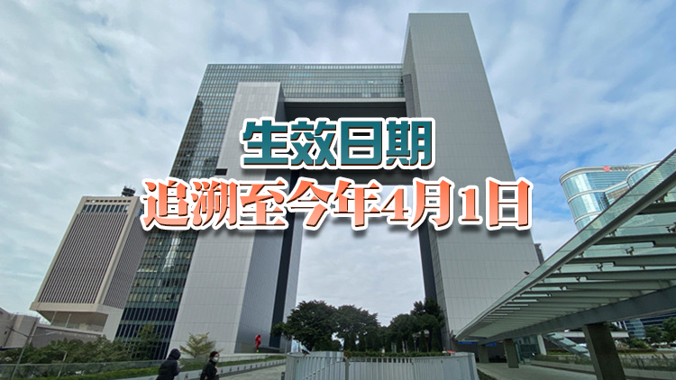行會通過公務員薪酬調整方案 高層加薪2.87% 中低層加薪4.65%