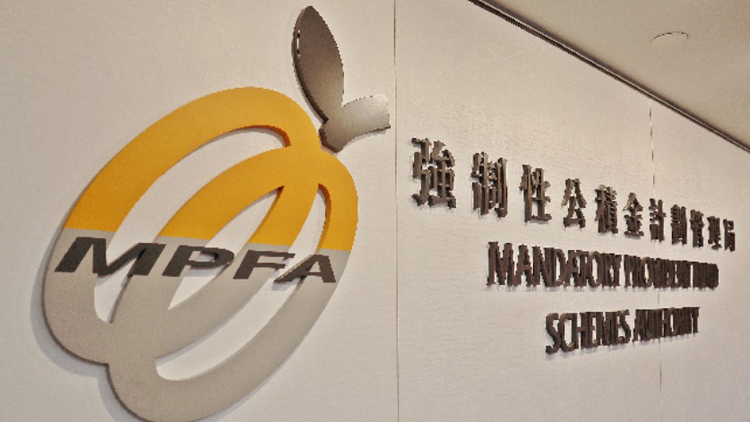 MPF總資產增至1.11萬億 淨回報累達2600億