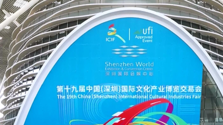 港媒睇文博｜仿清寶璽驚艷亮相 創意街舞火熱開演