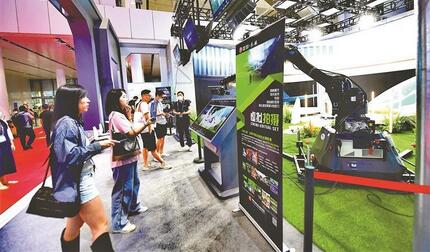 數字化大潮拍岸 新文產乘勢高飛