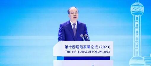 中國證監會：適時出台資本市場進一步支持高水平科技自立自強的政策措施