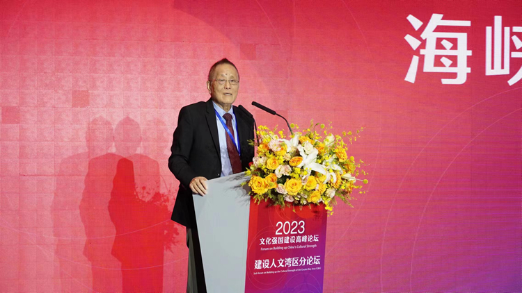 邵宗海：相同文化拉近彼此距離 中華文化將中國人緊緊結合在一起