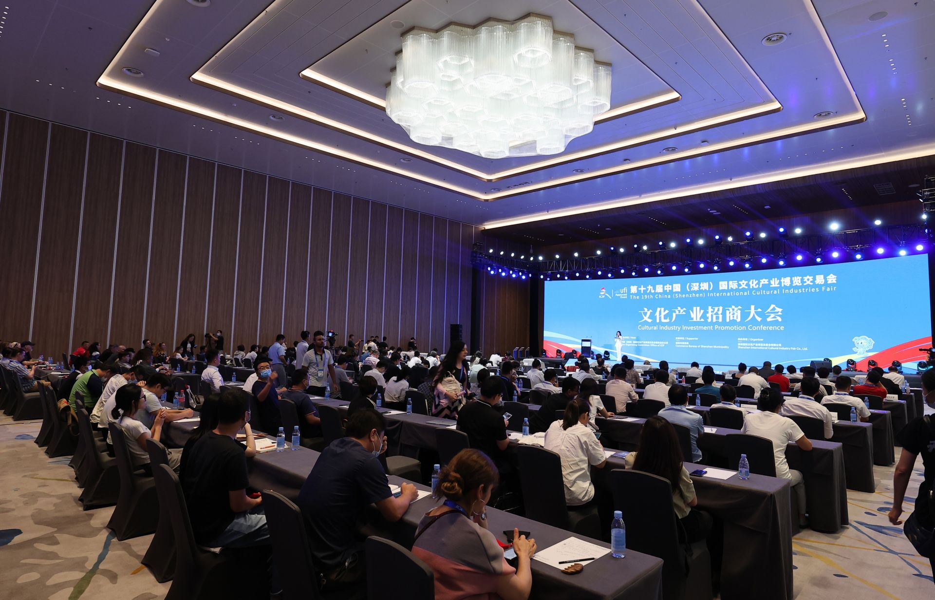 全面超越上屆！文博會文化產業招商大會簽約34.2億元