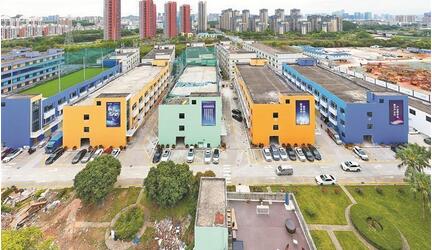 深圳跨境電商賣家數量超15萬  去年進出口額超1900億元