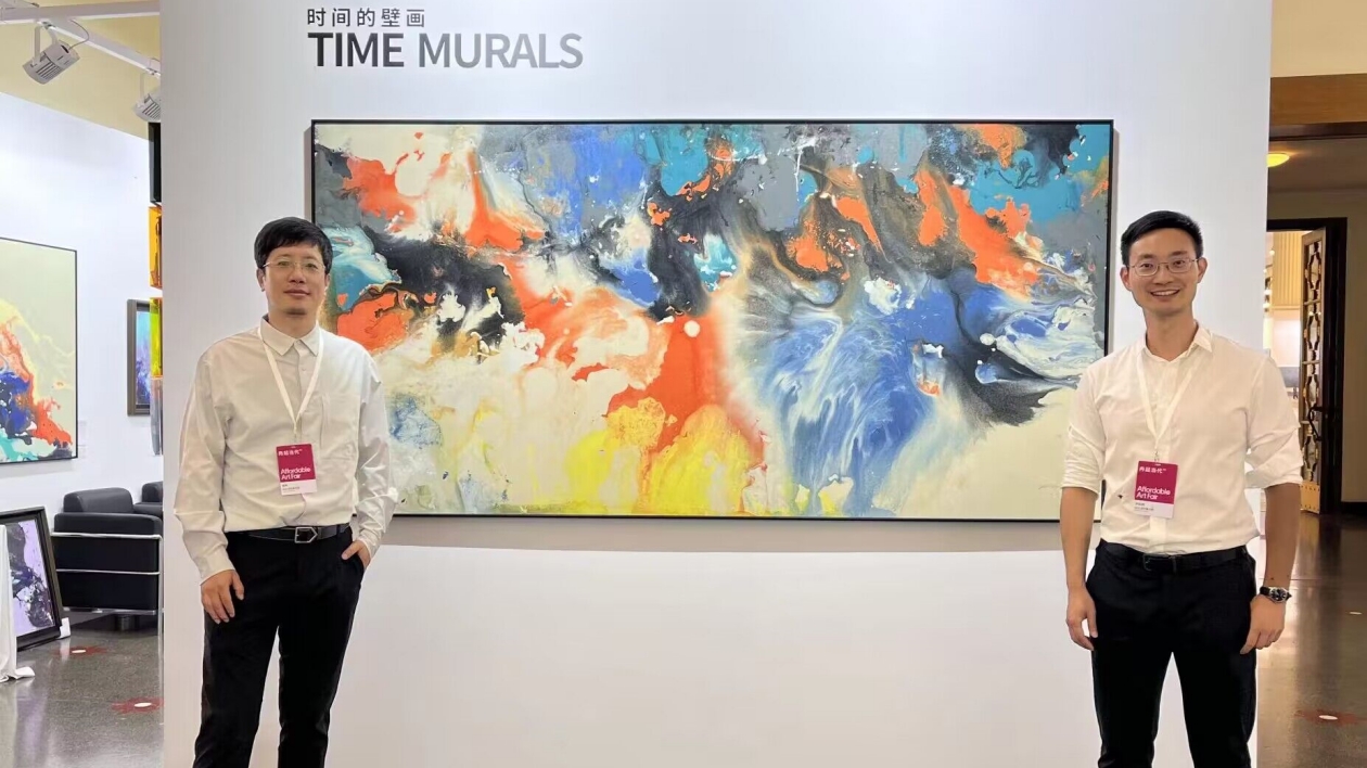 佛山深時美術館驚艷亮相上海國際藝術博覽會