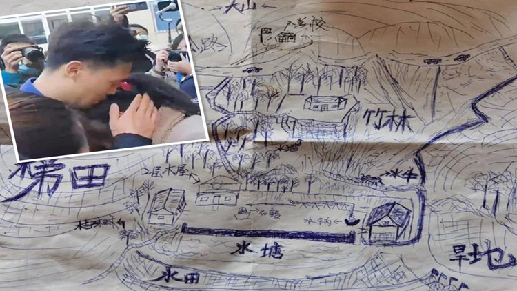 「手繪地圖尋親案」一審宣判 兩名被告人獲刑