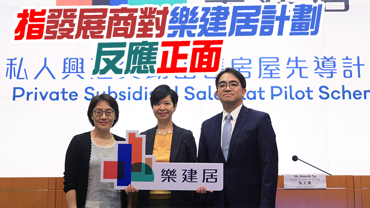 何永賢：發展商用自己品牌押注 不擔心定價65折會出現將貨就價 