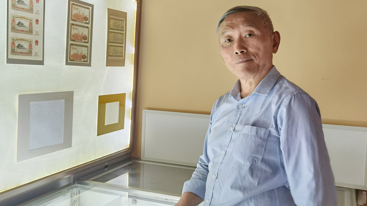 胡福慶：從秘而不宣的鈔票防偽 到走進大眾的水印藝術