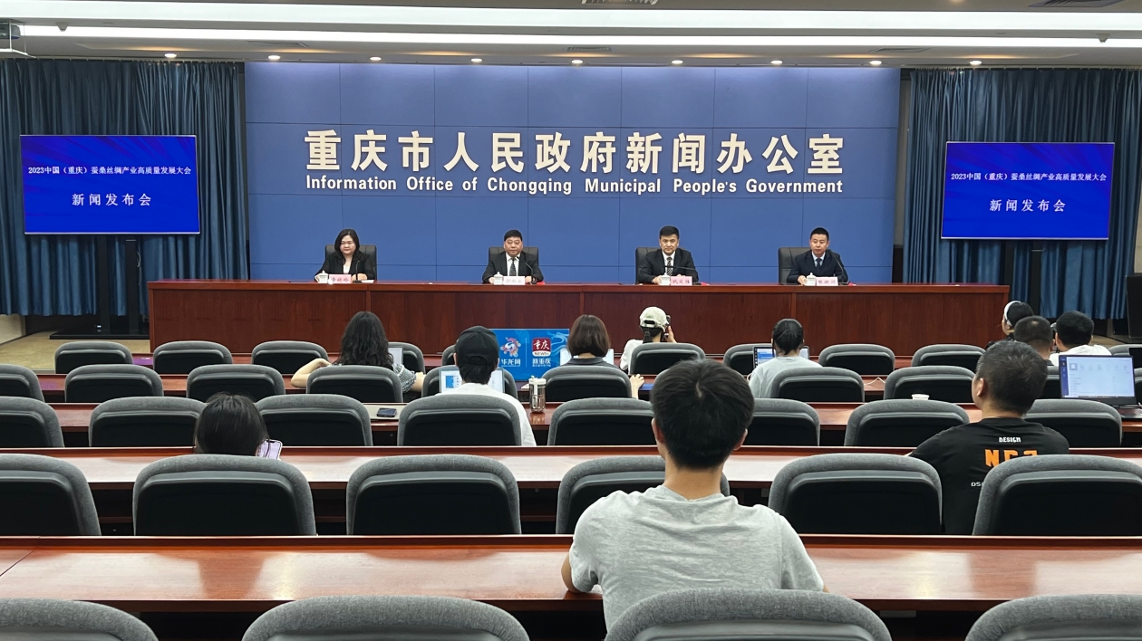 重慶以蠶桑織就鄉村振興新「絲路」