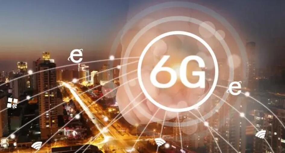 【經濟觀察】6G是什麼？何時來？