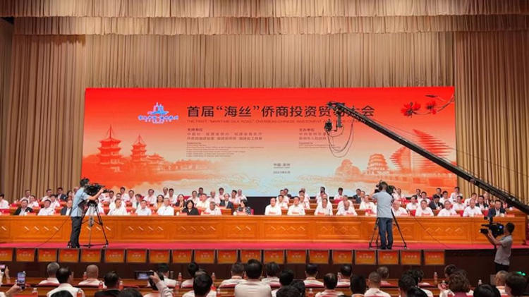 姚志勝：僑商攜手泉州家鄉 共享「一帶一路」機遇