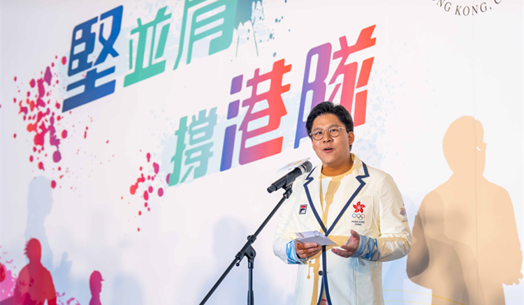 杭州亞運倒數100天  港隊吉祥物「堅仔」登場 