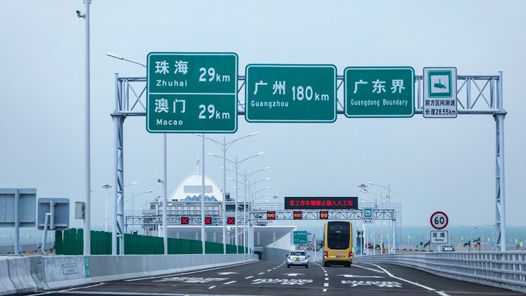 港車北上首輪四分一中籤者未遞申請 運輸署：逾期作廢不延長