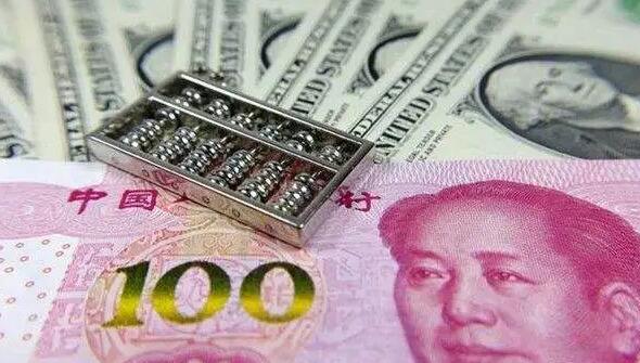 人民幣兌美元中間價報7.1289 調升200個基點