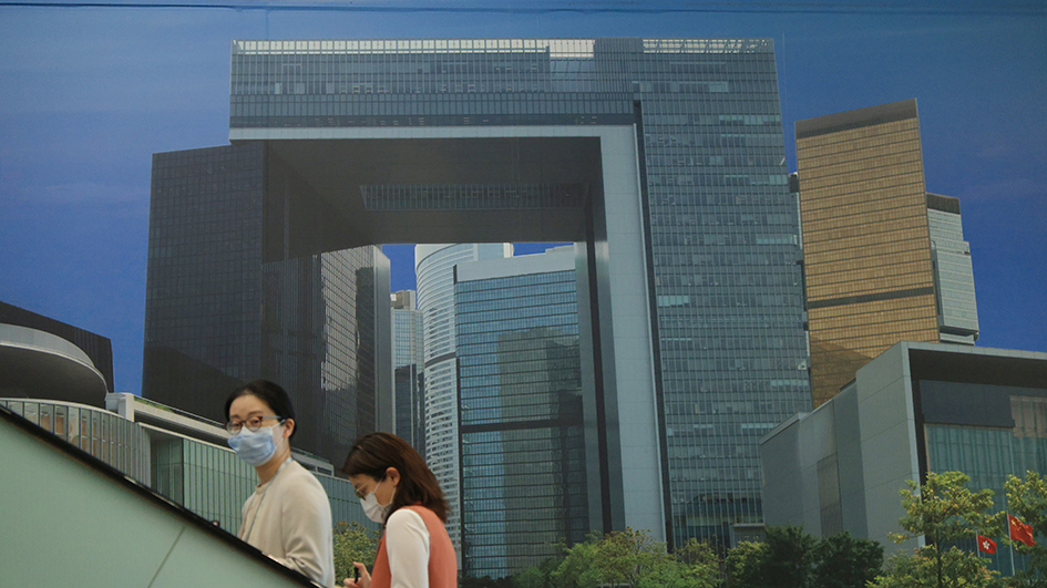 本港公務員赴內地研修返港 學員指更深刻認識國家