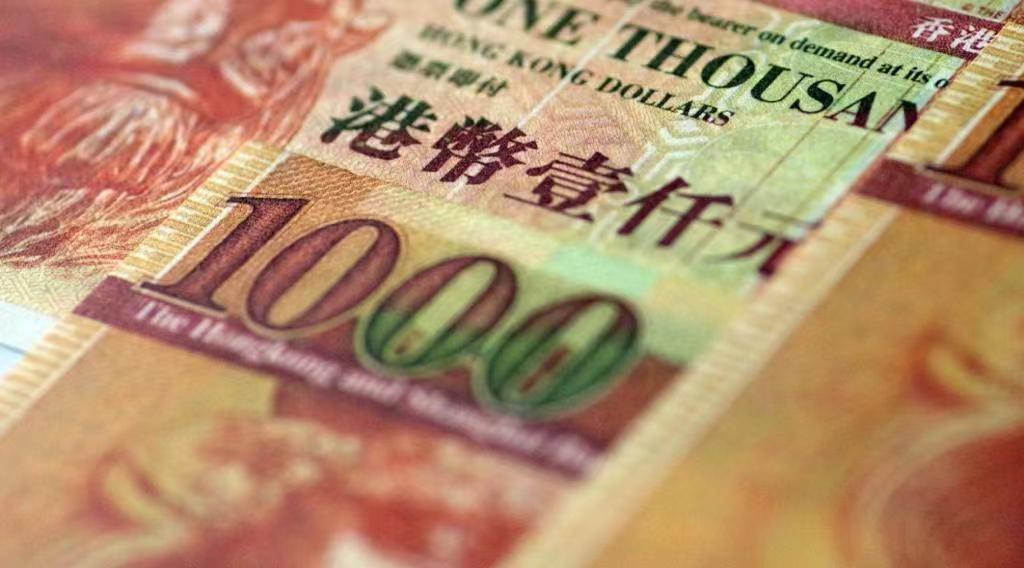 港元拆息全線升 1個月拆息連升8天