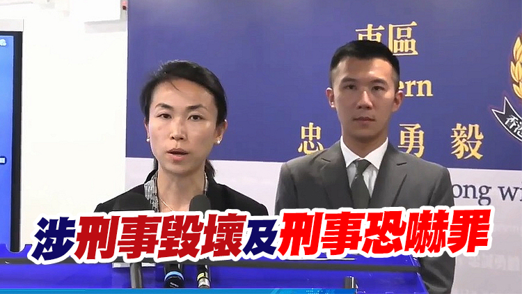 警方打擊非法收債拘7男女 大部分有黑社會背景