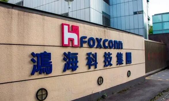 消息稱鴻海今年可能在印度設立電動汽車工廠