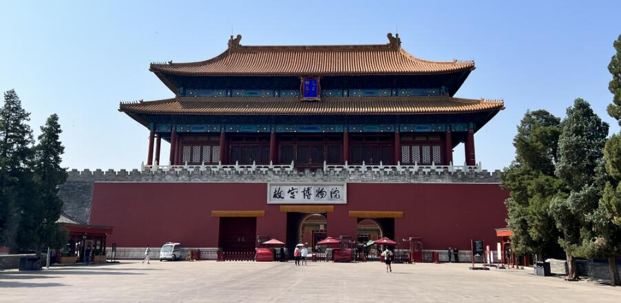 保護世界遺產 保證參觀體驗 故宮發布新規：向風險和不文明行為說不