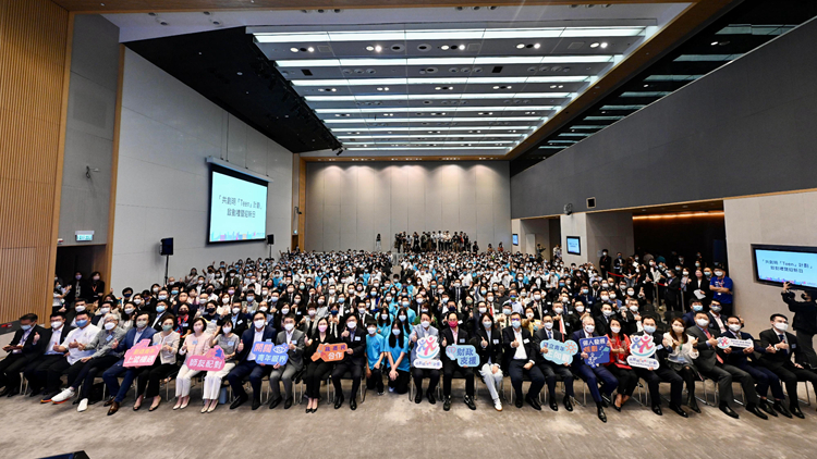 陳國基：考慮第二期「共創明Teen計劃」擴大至公屋學生