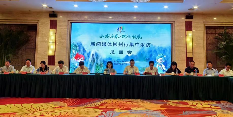 一千萬元獎勵粵港澳遊客，這個城市搞旅遊很「拼」！