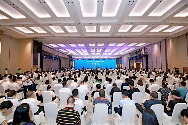 2023中國（西部）健康食品博覽會在四川綿陽開幕