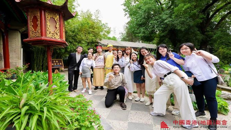 2023年香港學生分享交流會在京圓滿舉辦 楊莉珊冀港青實習收穫滿滿