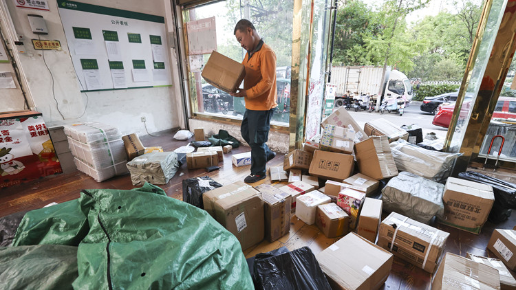 交通運輸部：上周郵政快遞累計攬收量環比增長8.13%