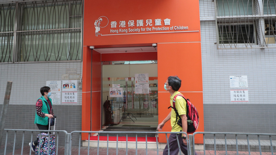 童樂居虐兒案 | 前幼兒工作員承認11項虐兒罪 押後至下周一判刑