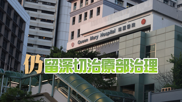 西環斬人案 | 受傷男經理手術後情況由危殆轉嚴重