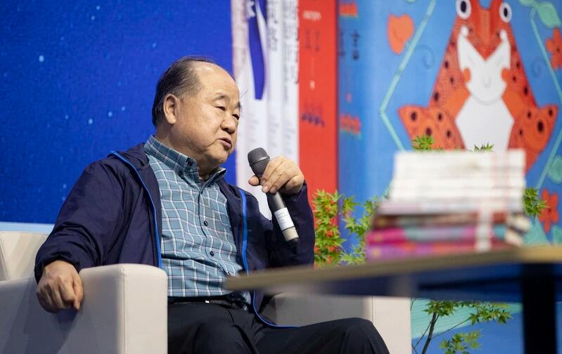 莫言新作《鱷魚》正式上市 出版方稱：上市前已兩次緊急加印