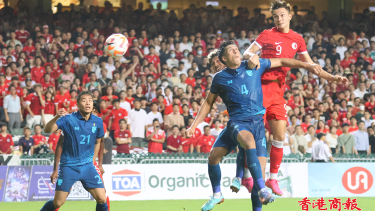 多圖｜葉鴻輝屢救險球 港足力拚0：1不敵泰國
