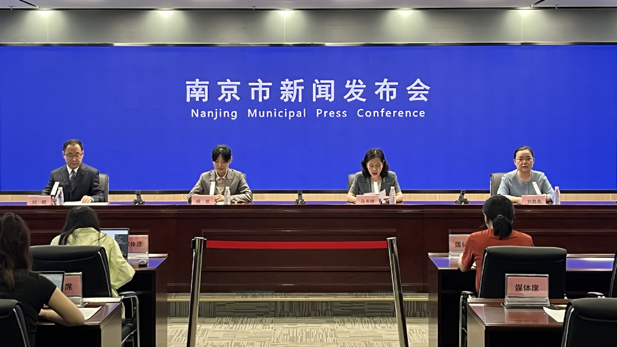 近千名留學生與博士將集聚第十五屆南京留交會